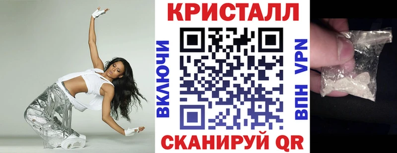 Amphetamine VHQ Удачный