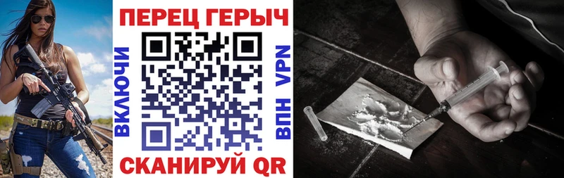 ГЕРОИН белый  Удачный 