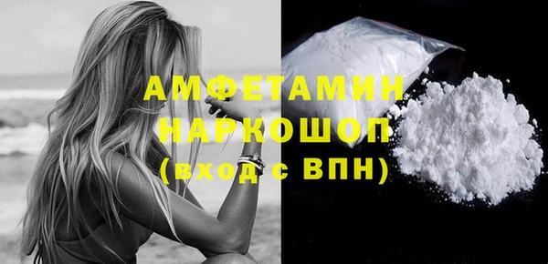 прущая мука Магадан