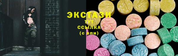 дмт Архангельск
