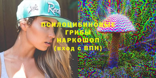 прущая мука Магадан