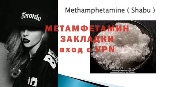 дмт Архангельск