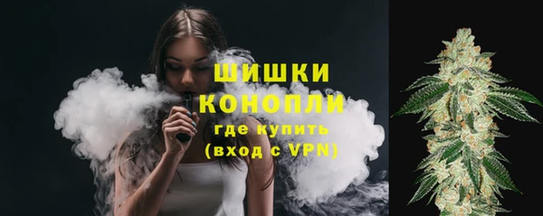кокаин премиум Чита