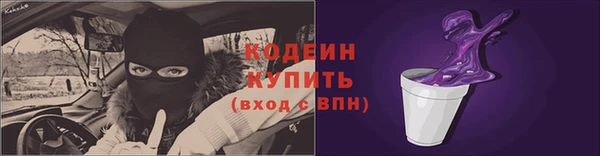 прущая мука Магадан