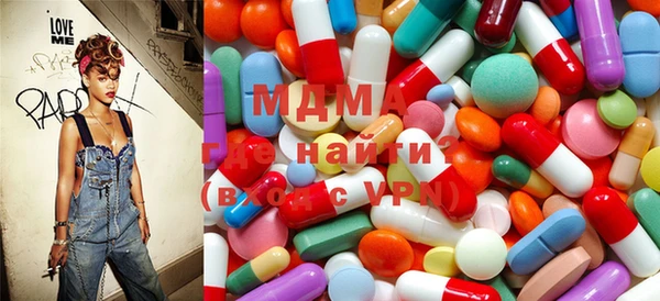 прущая мука Магадан