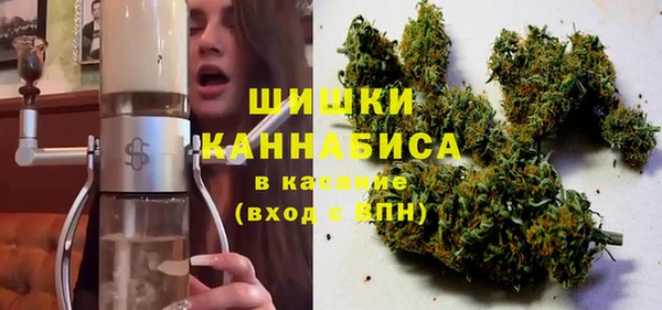 кокаин премиум Чита