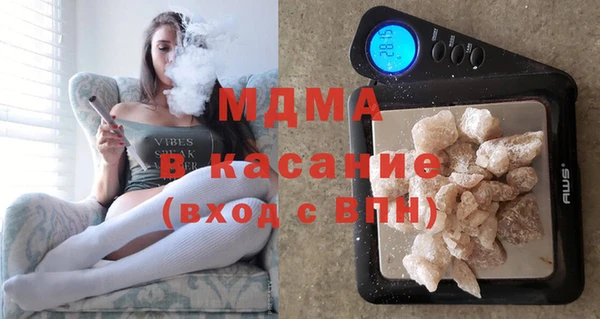 прущая мука Магадан