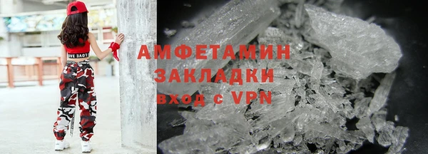 дмт Архангельск