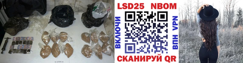 ЛСД экстази ecstasy Удачный